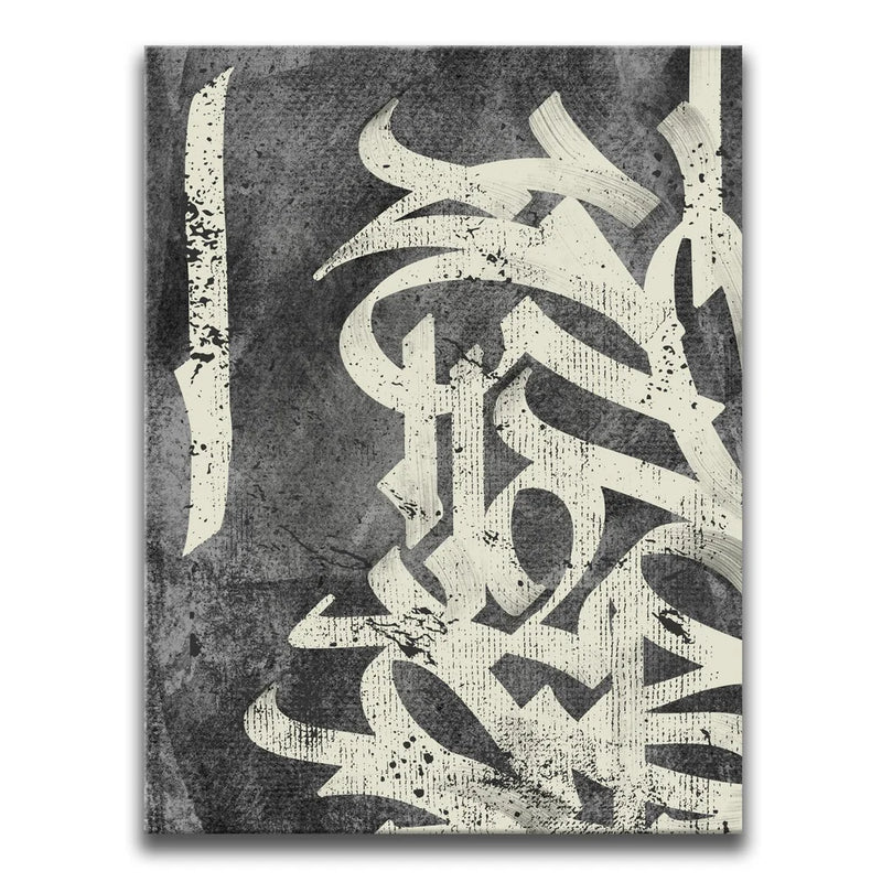 Calligraphy VII - Cream